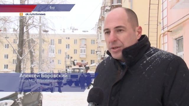 Сотрудники ГЖИ проверили уборку снега в центральных районах Нижегородской области смотреть онлайн