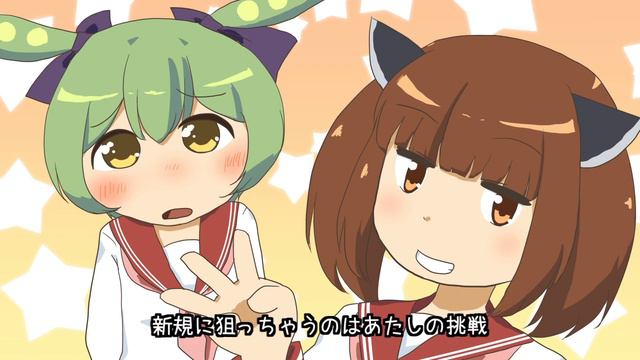【AIきりたん・ずんだもん】もってけ！セーラーふく NEUTRINOカバー / [AI Kiritan & Zundamon] Motteke! Sailor Fuku NEUTRINO Cover
