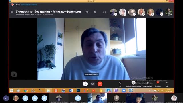 Клара Юнг смотреть онлайн