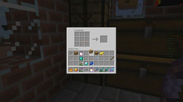 Как сделать палку и табличку в майнкрафте смотреть онлайн