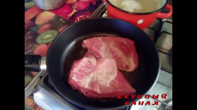 Стейк из свинины на сковороде. Рецепт пошагово смотреть онлайн
