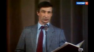 Семён Альтов   Разговор с постовым 1985