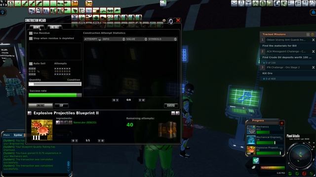 Project Entropia/Planet Calypso/Planet Arkadia смотреть онлайн