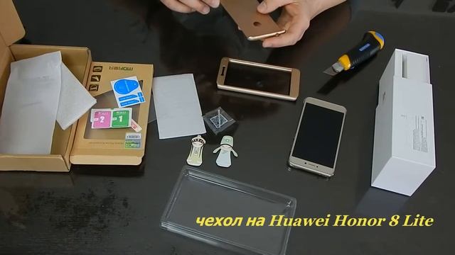 чехол на Huawei Honor 8 Lite смотреть онлайн