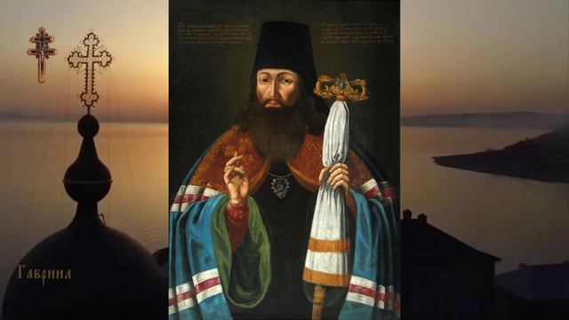 75 Святитель Тихон ЗадонскийОб истинном христианстве. Книга 1. Часть 2. Статья 2. Глава 3 смотреть онлайн