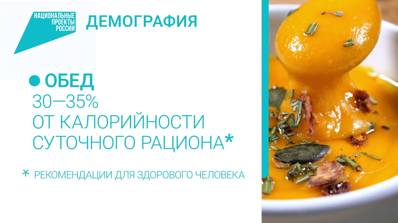 ВсемСанПросвет