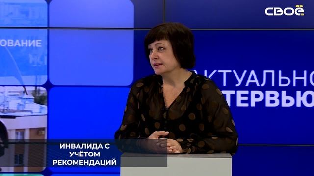 СВОЁ ТВ СТАВРОПОЛЬСКИЙ КРАЙ