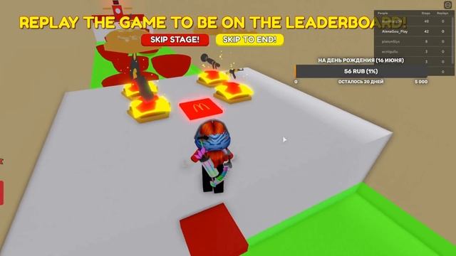 Побег из Макдональдса Обби,Играю в Roblox AlenaGou смотреть онлайн