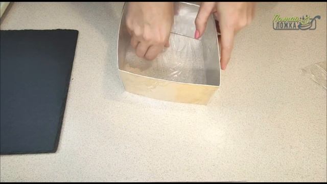 САЛАТ СУШИ. 3 рецепта СУШИ САЛАТА НА ПРАЗДНИЧНЫЙ СТОЛ. Очень красиво и вкусно! 3 идеи оформления смотреть онлайн