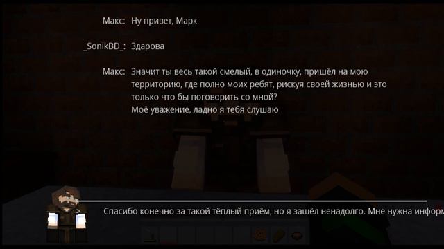 Я СТАЛ СУПЕР ПРОВЕСИОНАЛОМ В МАЙНКРАФТ! 1 ЧАСТЬ смотреть онлайн