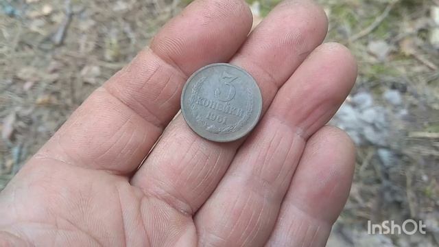 УХОДИМ В ЛЕСА смотреть онлайн