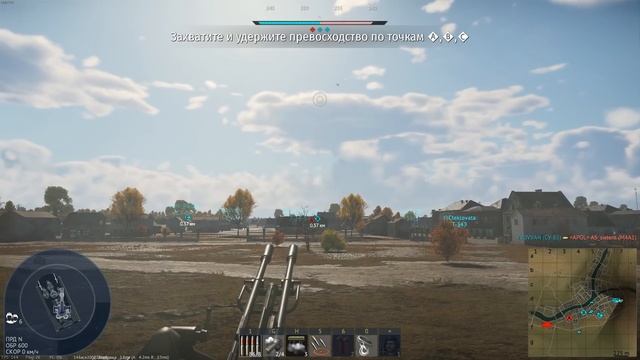 БЫСТРЫЙ ОБЗОР БТР-ЗД | War Thunder Danger Zone смотреть онлайн