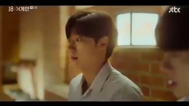 18 again episode 15 sub indo part 10 смотреть онлайн