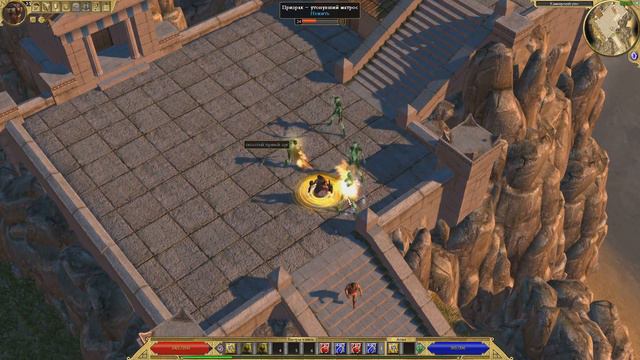Titan Quest на русском (без комментариев) 🔪 Часть 41 🔪 Бой с Тифоном 🔪 Краги факельщиков смотреть онлайн