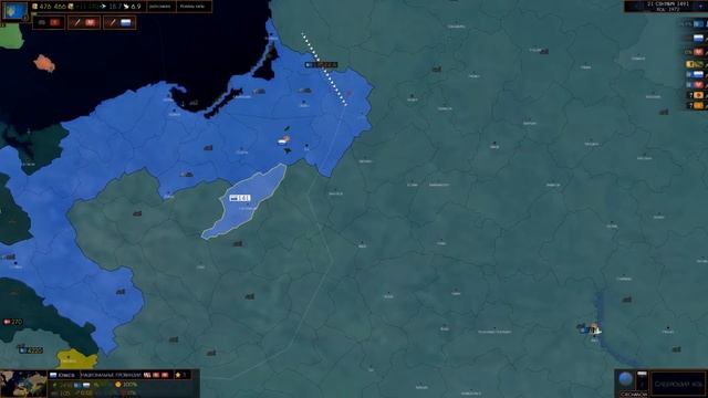 №5. Age of History 2 (Киев). Прохождение Age of Civilization 2. смотреть онлайн