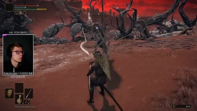 МЕТАТЕЛЬ ГОРШКОВ ☕ Elden Ring ?️ Часть 10 смотреть онлайн