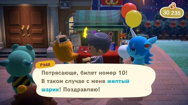 Прохождение Animal Crossing - День 135 - Вечер феерверков смотреть онлайн