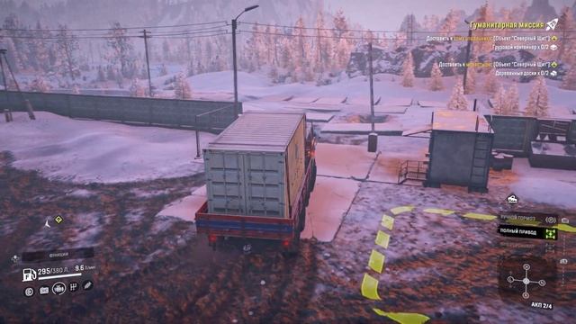 Наконец-то!!! Первый Груз для Ракеты! Без Лебёдки Тут НЕ Проехать... - SnowRunner Амур #2 смотреть онлайн