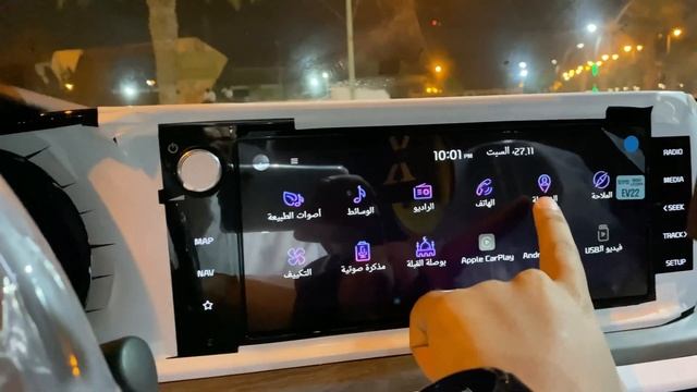 تجربة قيادة كيا K5 2021 ( فل كامل رادار تشغيل ذكي) Kia K5 Driving Experience