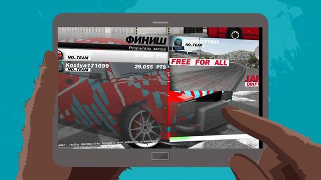 ДРИФТ БИТВА. VAZ 2105 ПРОТИВ SUBARU BRZ В Peak Angle: Drift Online смотреть онлайн