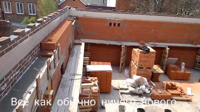Кладка дома 10*11м первый этаж. смотреть онлайн