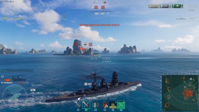 Мир кораблей. Линкор Японии NAGATO в режиме блиц.mov