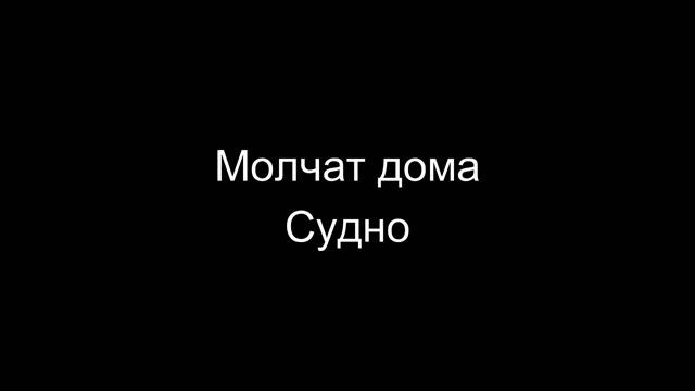 Песни которые ты слышал, но не знал названия (14 часть) смотреть онлайн