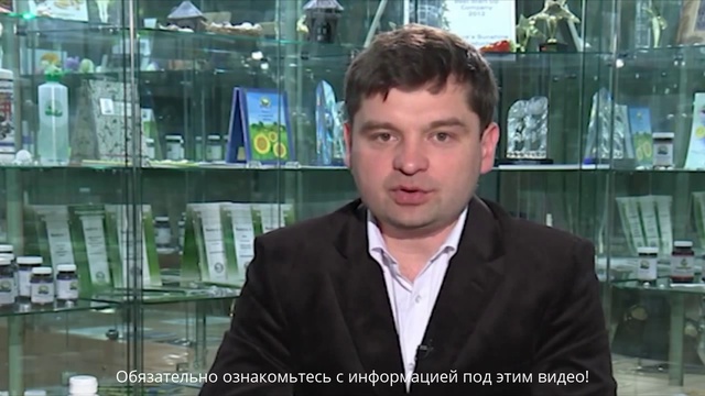Лечение Глистов и Профилактика: Как избавиться от глистов у детей и взрослых(препараты от паразитов)
