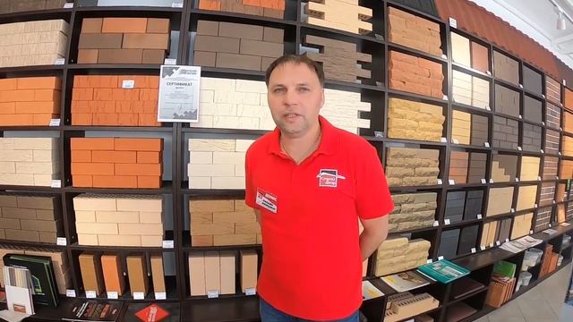 Видеообзор. Как выбрать кирпич - отличия, преимущества и особенности. СтройДвор Таганрог смотреть онлайн