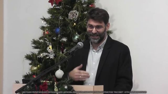 Разбор Библии - 3 Царств 12 , в 18:00, 11.01.2023, Церковь Рассвет. смотреть онлайн