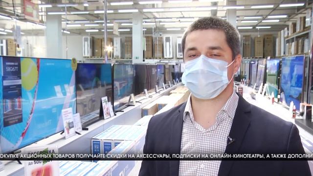 Акция «Смотри дома как с трибуны» в магазине "Эльдорадо" смотреть онлайн