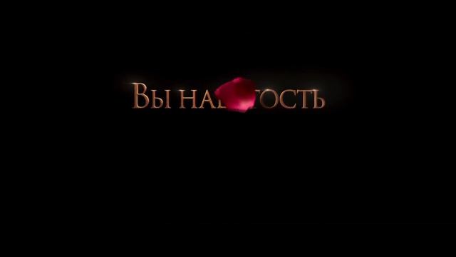 Роза в стеклянной колбе. Долговечная роза. смотреть онлайн