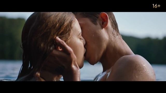 Фильм После - Глава 4 (2022)| Трейлер | Драмы смотреть онлайн