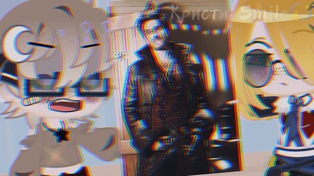 Мужиков надо любить|МеМе|gacha club смотреть онлайн