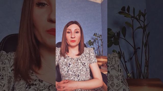 Приветствие. Организационные моменты. смотреть онлайн