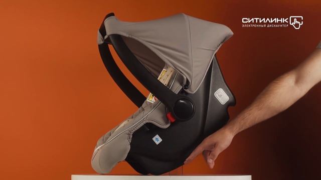 Обзор детского автокресла Happy Baby Skyler V2 | Ситилинк смотреть онлайн