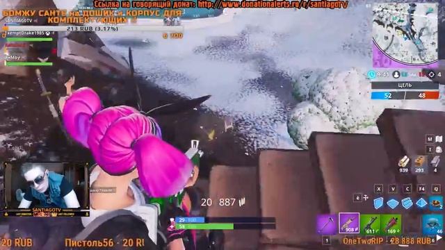 Fortnite ➤ РОЖДЕСТВЕНСКИЕ МОРОЗЫ ПРИШЛИ | ЛЕТИМ НЫРЯТЬ В ПРОРУБЬ смотреть онлайн