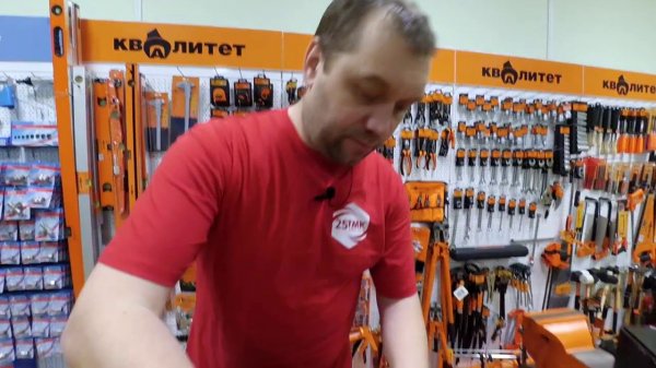 Сравниваем ручные дисковые пилы RedVerg RD CS200 70 и RD CS190 75 какая циркулярная пила лучше