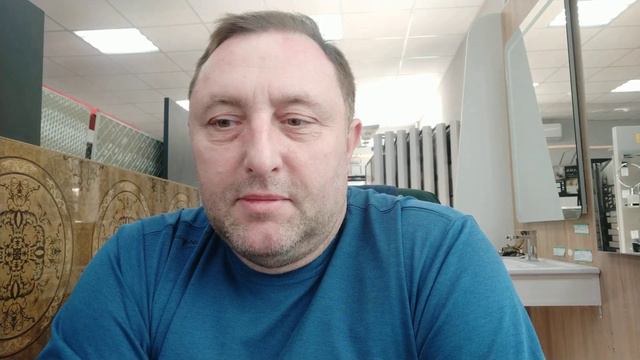 Подарки Бесконечности смотреть онлайн