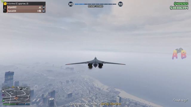 ФЕЙЛ ГОДА!!! ОГРАБЛЕНИЕ КАЙО-ПЕРИКО В ГТА 5 ОНЛАЙН (GTA 5 ONLINE) смотреть онлайн