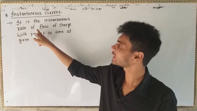 Types of Electric current | Average current | Instantaneous current | current electricity class 12 смотреть онлайн