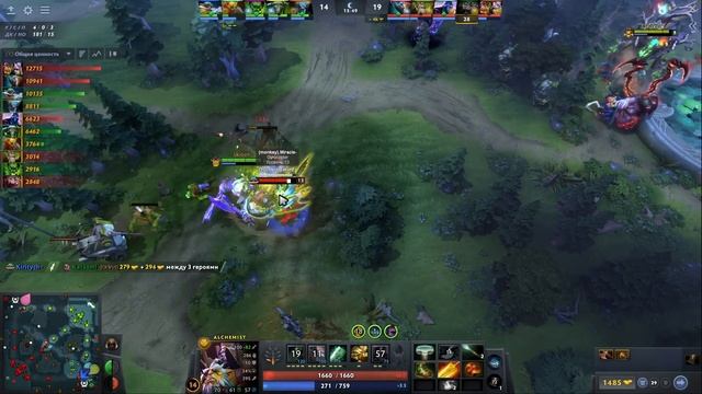 35 КДА на АЛХИМИКЕ и 1200+ ГПМ!