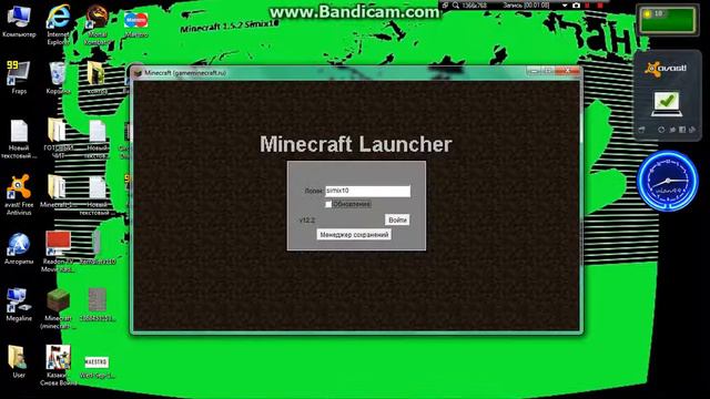 как скачать и установить нодус в манкрафт 1 5 2 смотреть онлайн