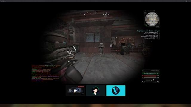 STALCRAFT | КВ | ОТКРЫТИЕ 300+ КЕЙСОВ | ЗАТОЧКА ГАУССА | БАТЛ С V13 | СДЕЛАЛ MG42 смотреть онлайн