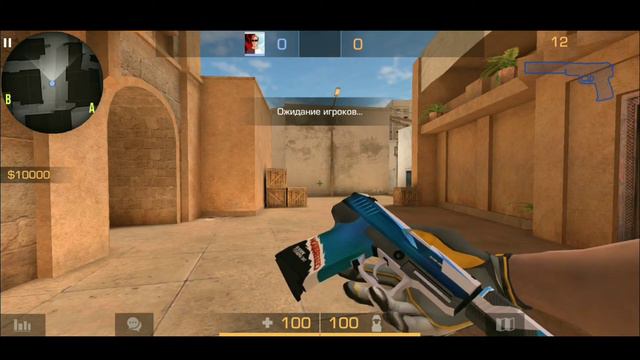 Секретная анимация на USP в Standoff 2 0.18.2 / Секретная анимация на ЮСП в Стандофф 2 / S2 смотреть онлайн
