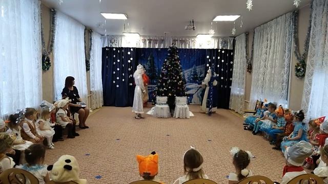 группа Дождинки 2021 НГ смотреть онлайн