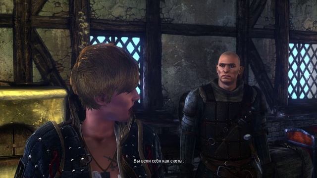 Ведьмак 2 часть 11 ( no comment )