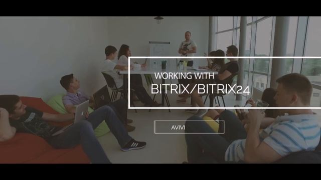 Avivi company смотреть онлайн