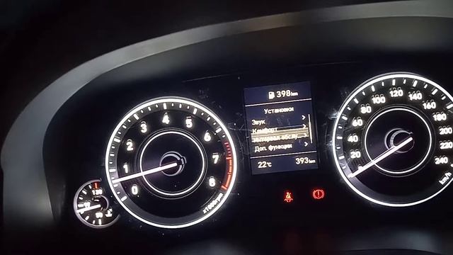 Управление бортовым компьютером на новой #New#Creta2021#2021 смотреть онлайн