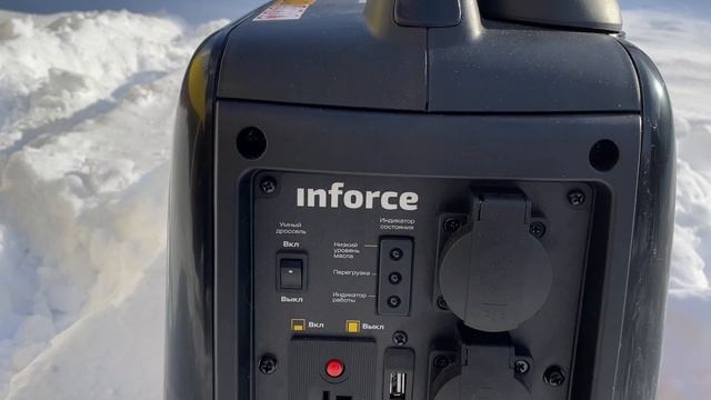 Инверторный генератор Inforce IGC 2000 04-03-23